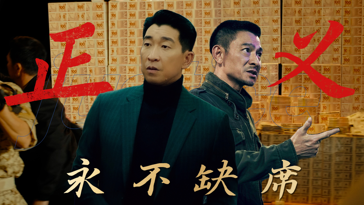 球场上的风云再次涌动，一触即发(球场上的风云再次涌动,一触即发英语)