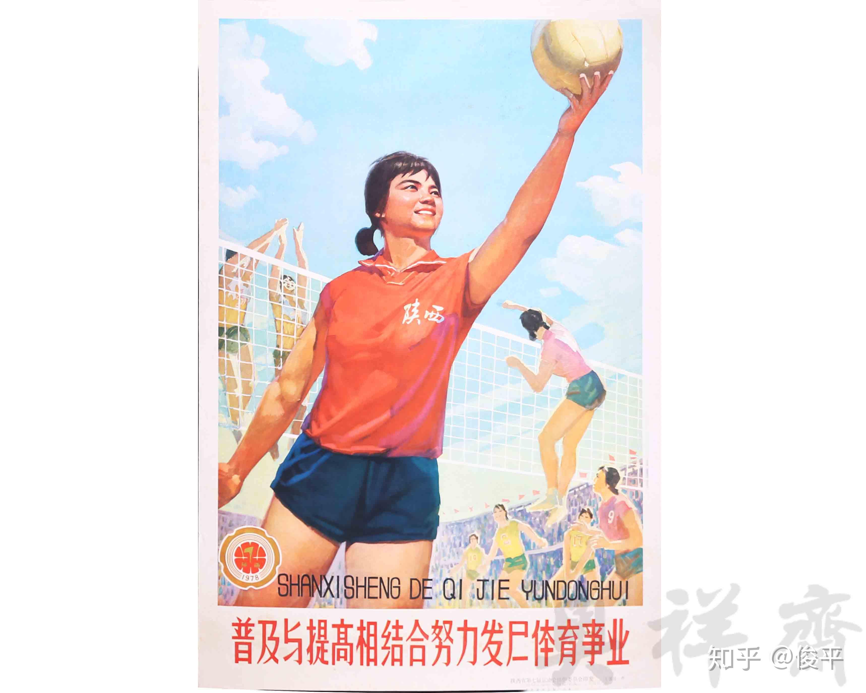黑龙江队势如破竹，连战皆捷的简单介绍