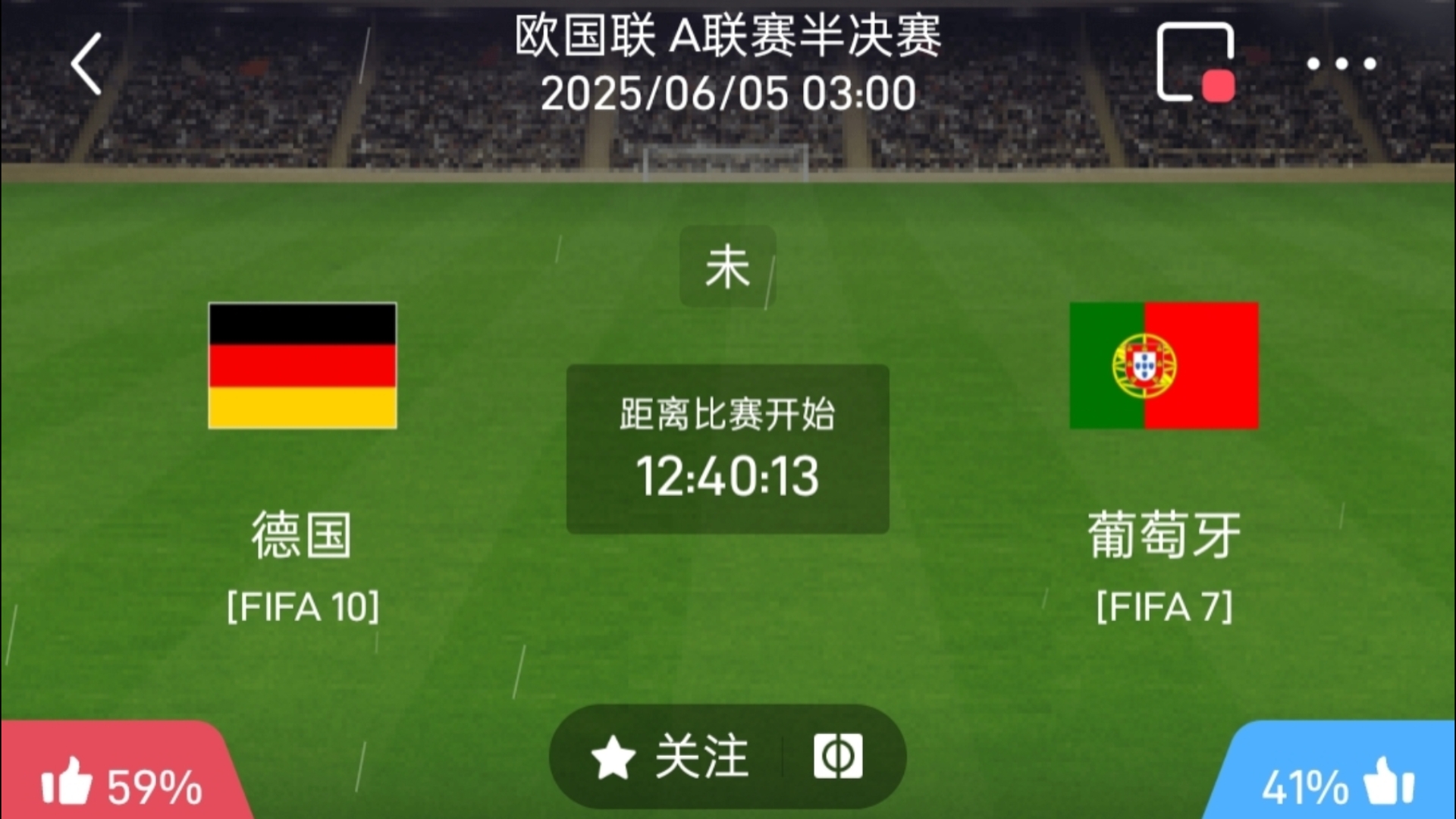 包含精彩对抗！欧国联比赛出现劲爆一幕的词条