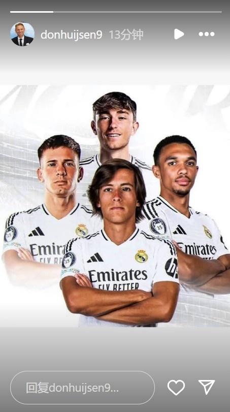 爱游戏-包含皇马新援表现出色，成为球队关键一员的词条