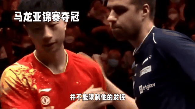 亚锦赛联赛赛冠军战胜后实力 亚锦赛联赛赛冠军战胜后实力