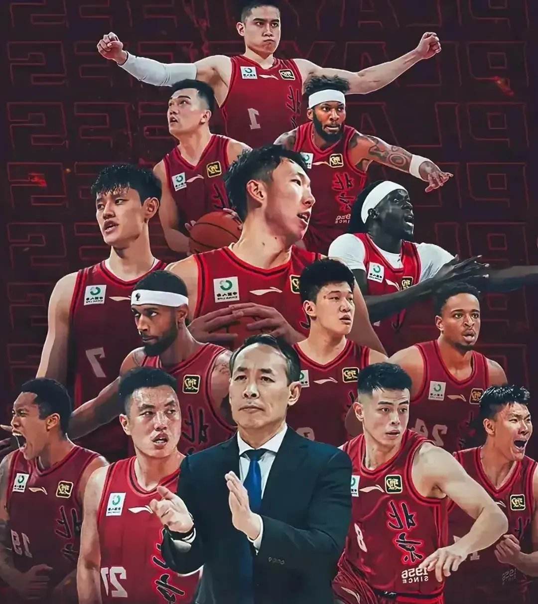 北京首钢战胜对手，豪取三连胜的简单介绍