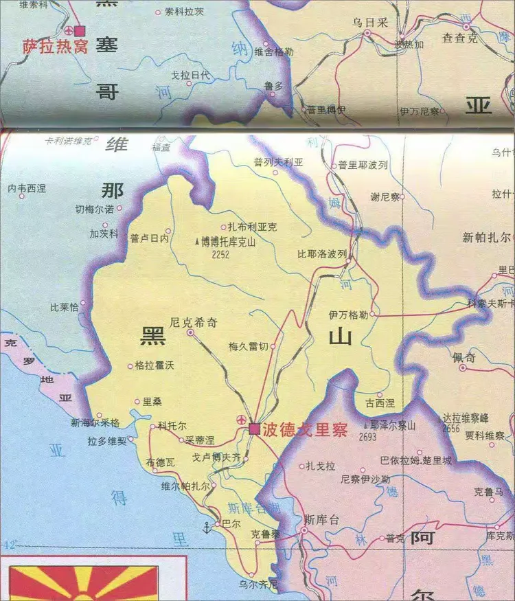 波黑不敌克罗地亚，出线形势堪忧的简单介绍