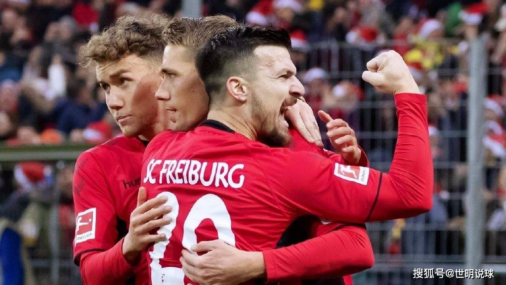 弗赖堡主场表现出色，或将实现连胜的简单介绍