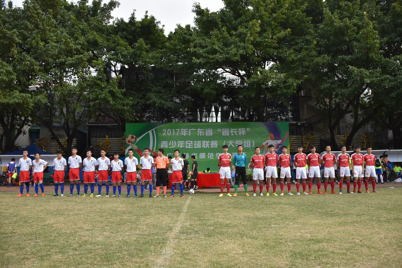 广东队主场告捷，战胜江苏队