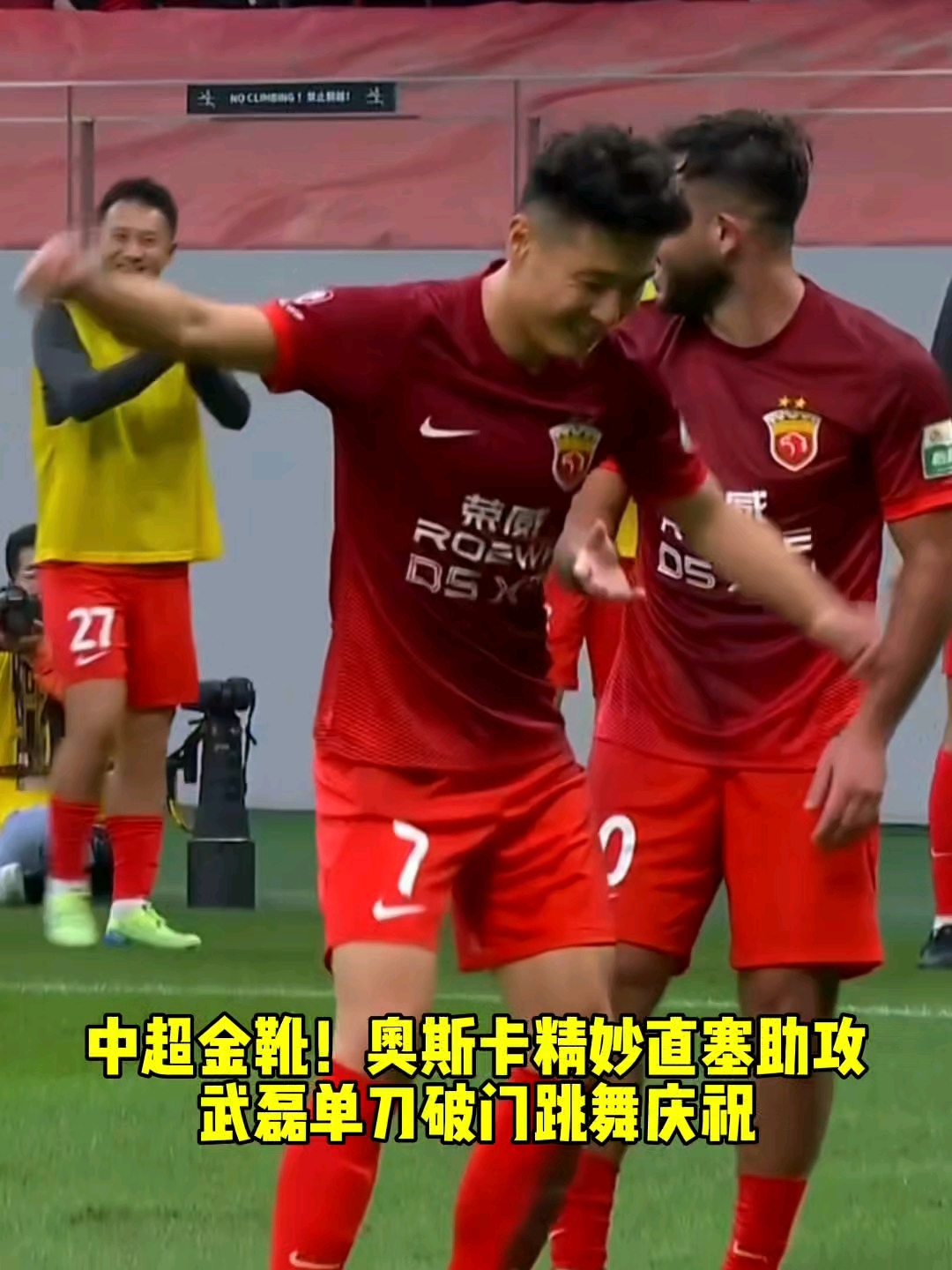 爱游戏官网-包含武磊代表西班牙球队出战，帮助球队取得胜利的词条