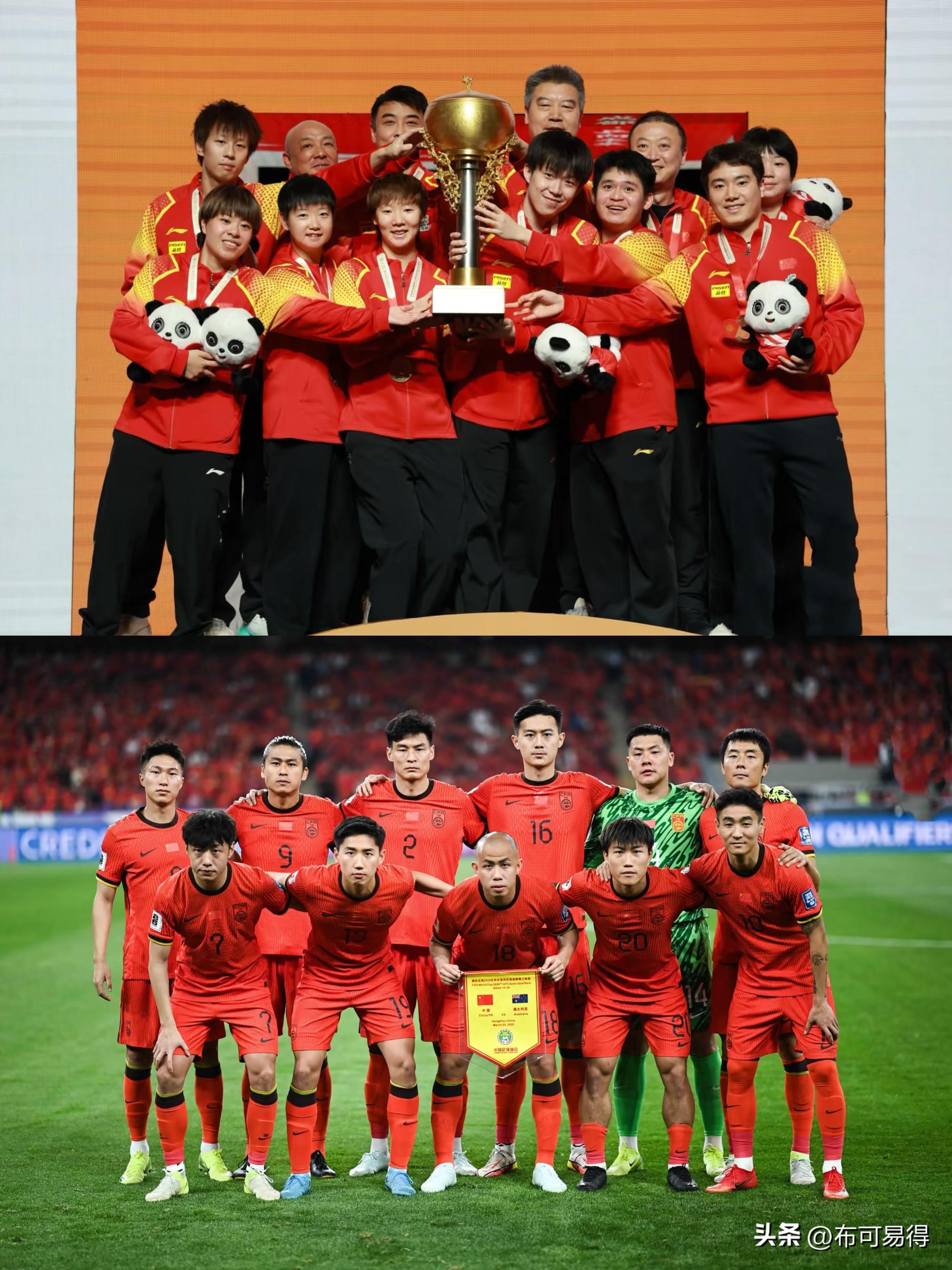 爱游戏网页版登录入口-国内球队战况：各队实力悬殊，竞技水平不断提升的简单介绍