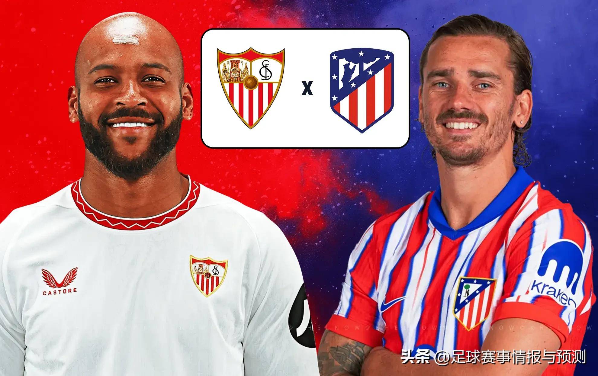 关于塞维利亚客场逆转马德里竞技，继续保持西甲榜首位置的信息