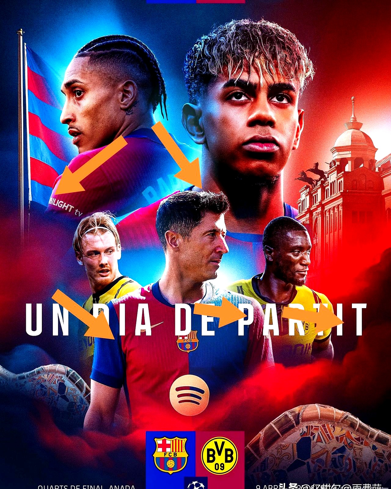 爱游戏登录-多特蒙德绝地反击，实现惊世逆转