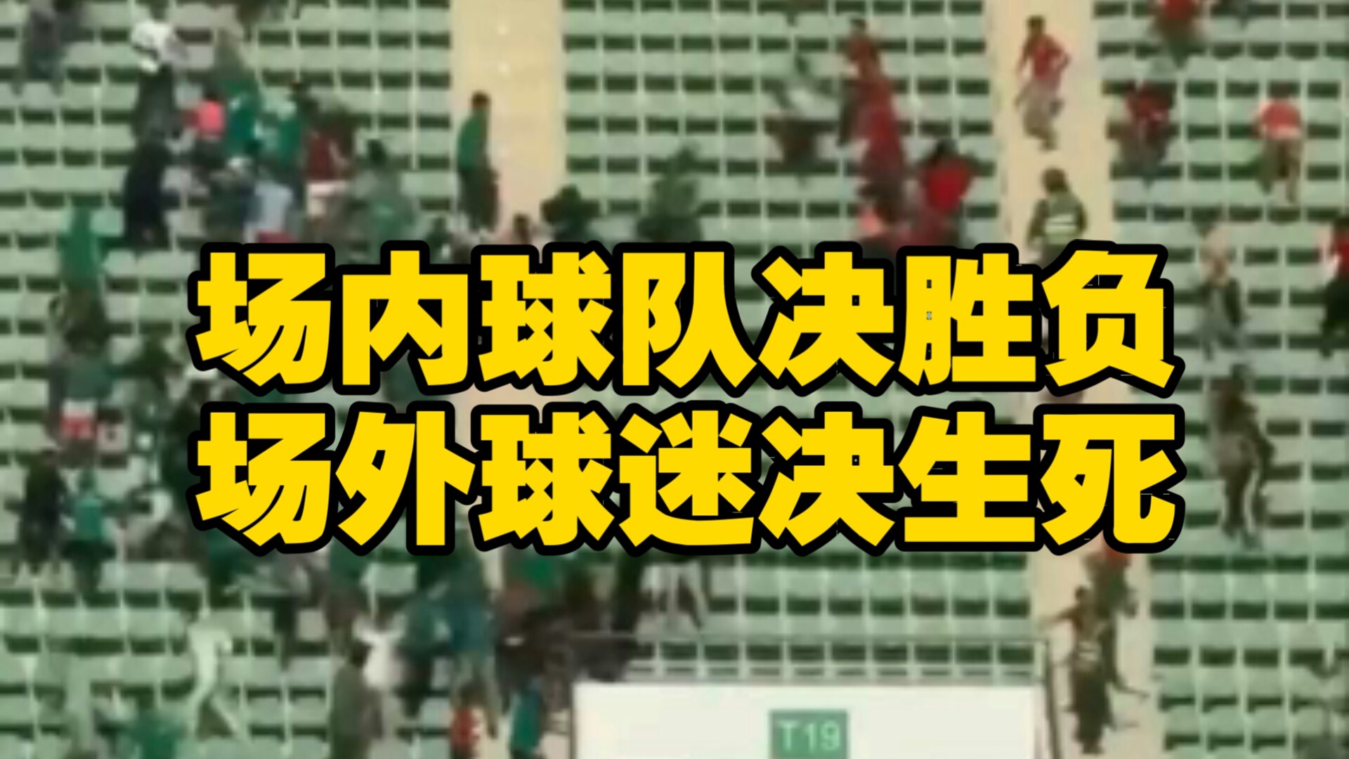 爱游戏入口-包含气势如虹，球队状态火爆，胜负全靠细节的词条
