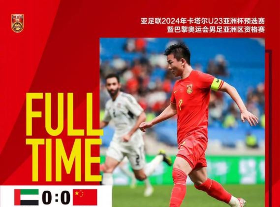 精英球员状态出色，助力球队战胜强劲对手的简单介绍