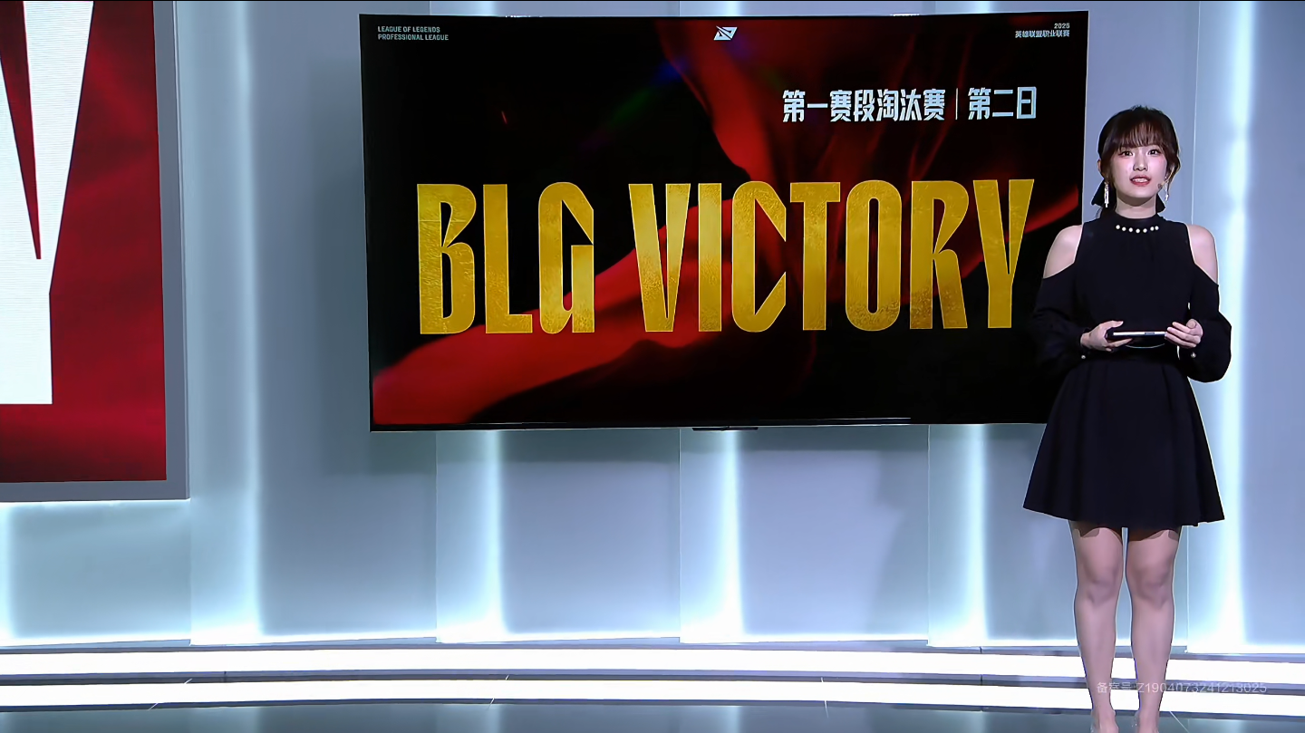 包含翻盘成功，冲进下一轮淘汰赛的词条