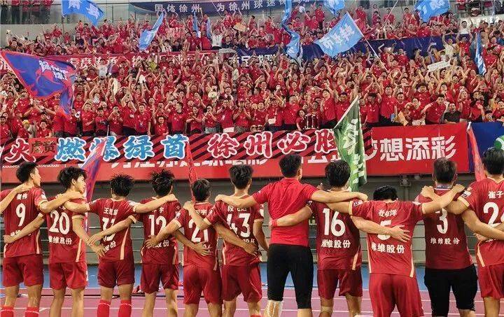 关于大场面赛况更新，球迷热情高涨的信息