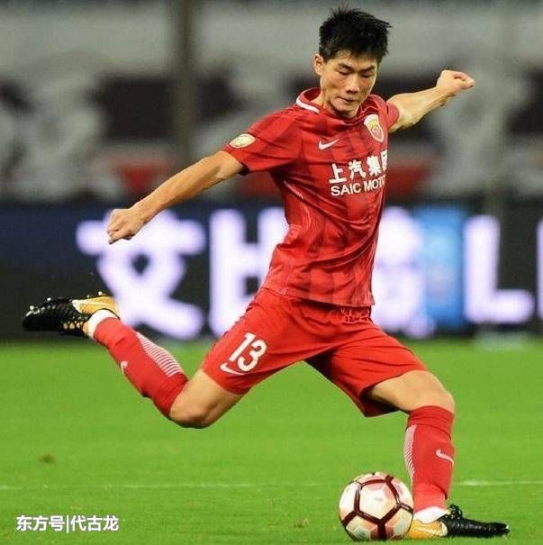 包含上港客场连平，积分暂居第三的词条